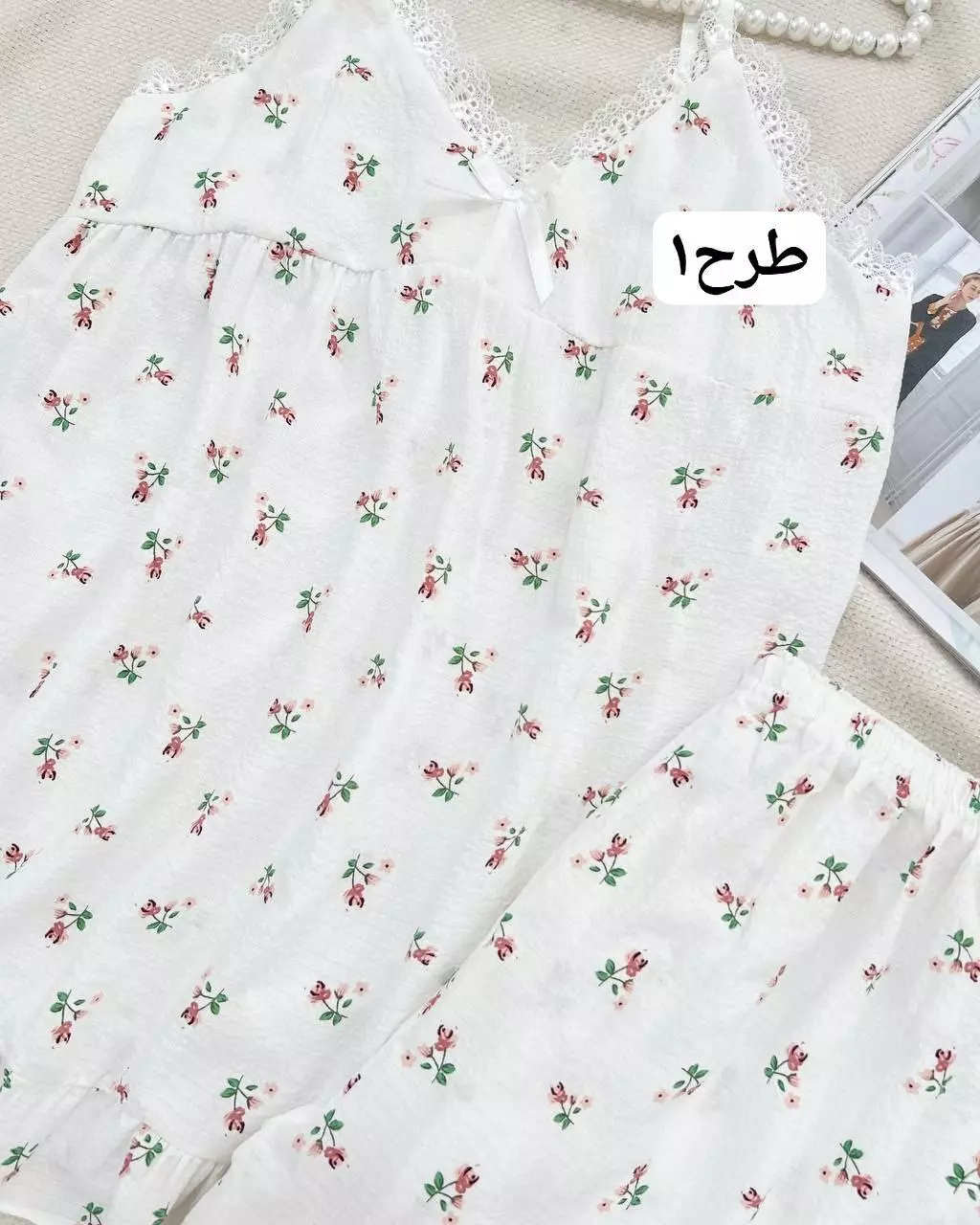 ست تاپ و شلوارک کاپ دار کد 5541