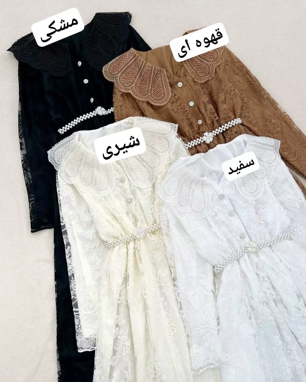 پیراهن تمام دانتل یقه منجوق دوزی کد 5557