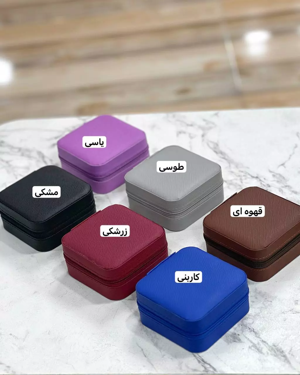جعبه جواهرات سایز کوچک کد 5567