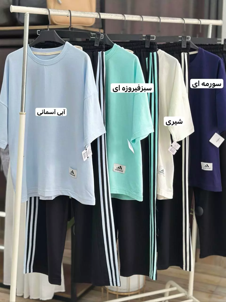 ست لانگ آدیداس کد 5568