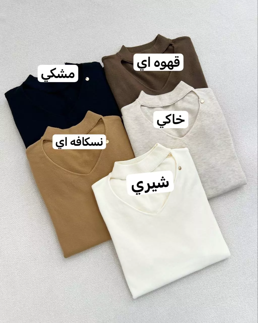 بلوز بافت استین سه ربع کد ٥٧٢٨