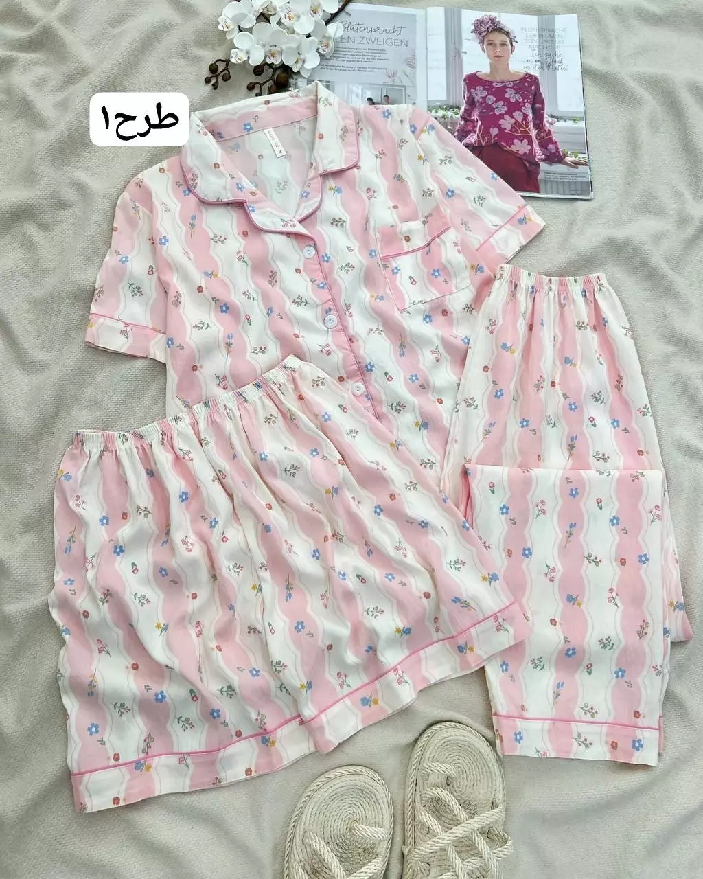 ست سه تیکه ۲ طرح کد 5672