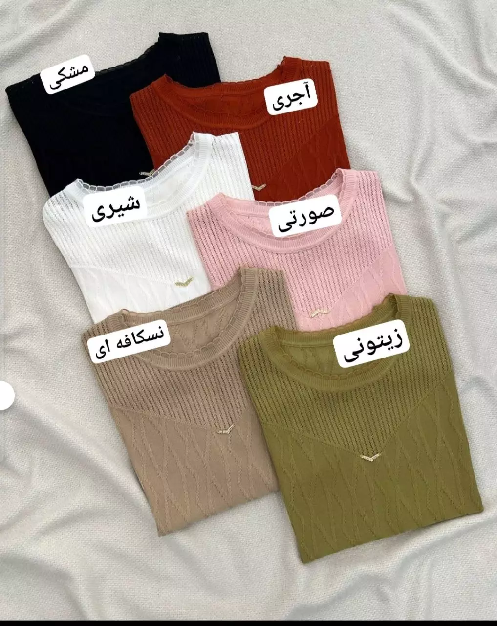 بلوز بافت نما دکمه کد 5710