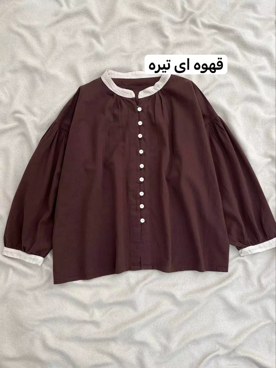 شومیز لینن آستین پف کد 5714
