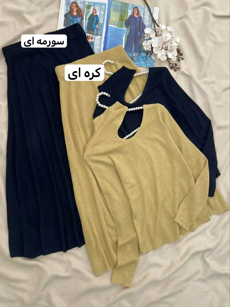 ست پلیور و دامن بافت کد 5717