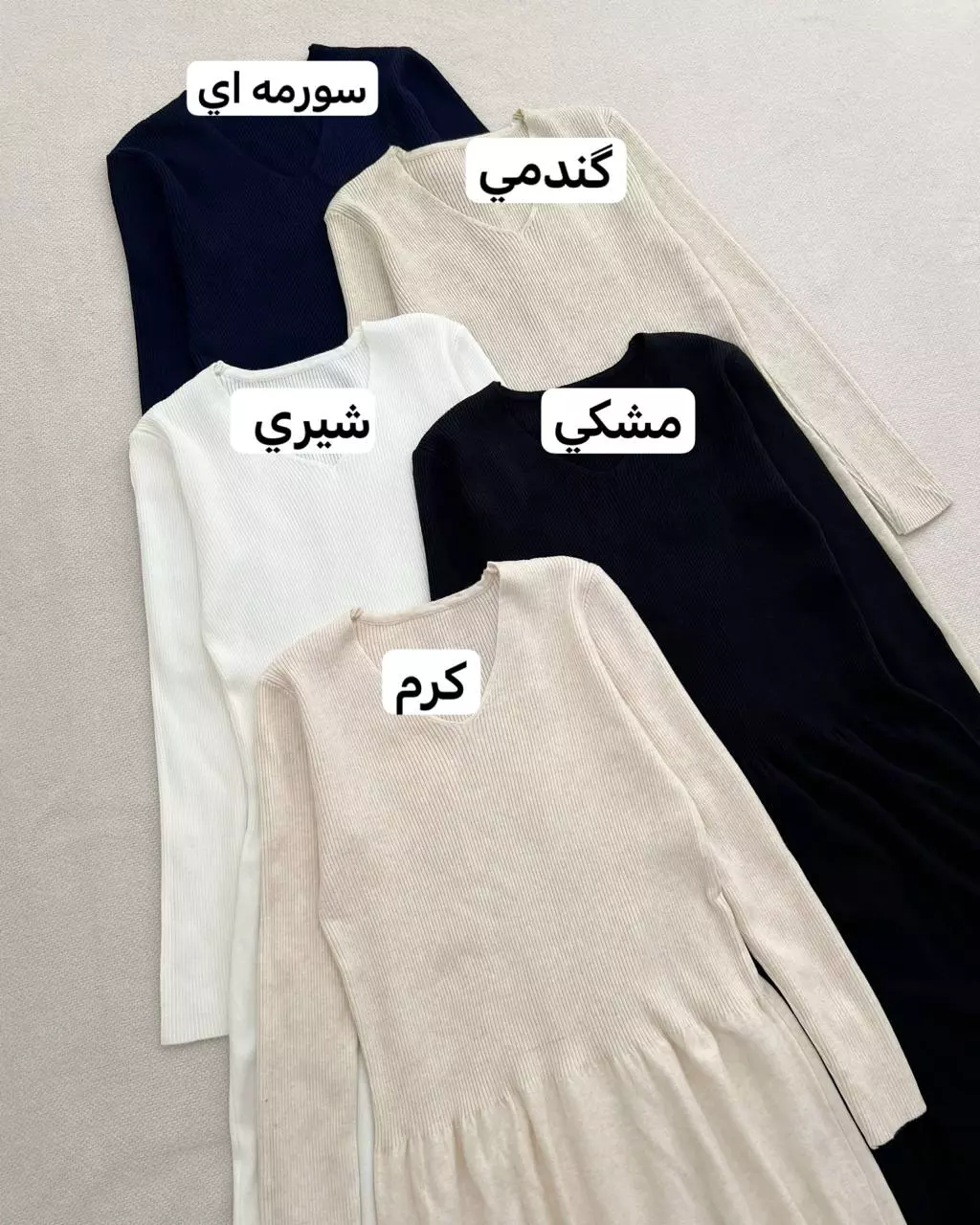 پیراهن بافت بلند کد 5729