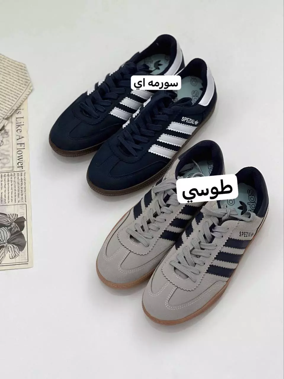 کفش اسپورت spezial کد 5755