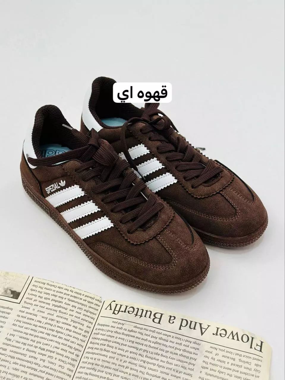 کفش اسپورت spezial کد 5755