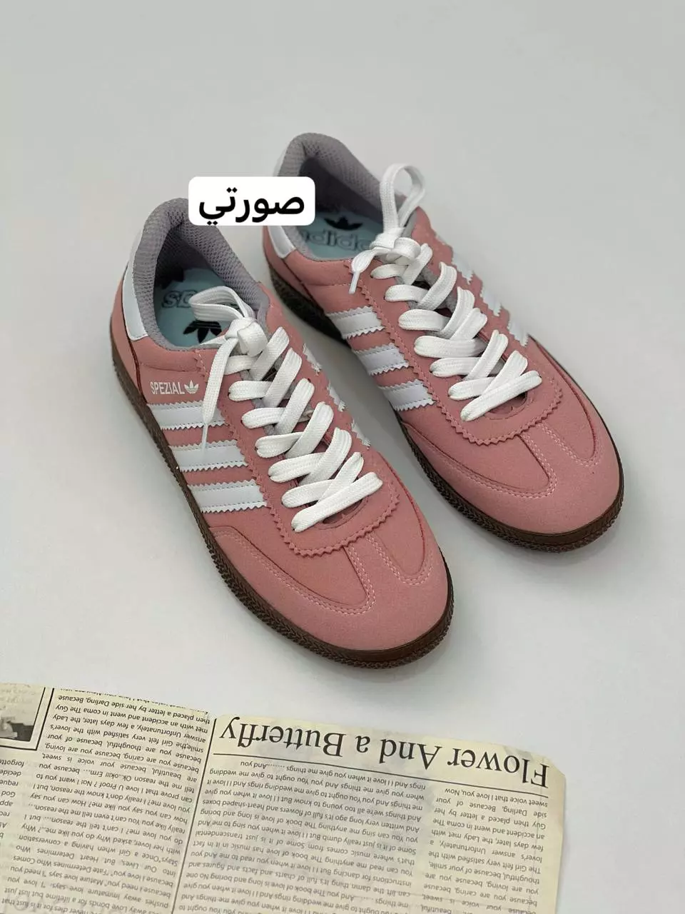 کفش اسپورت spezial کد 5755