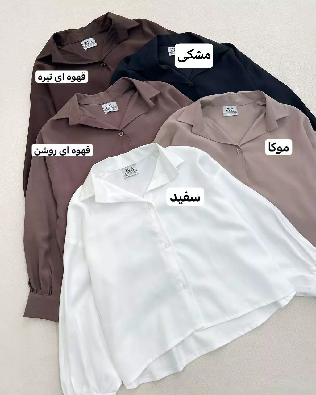 شومیز سیلک کوپرا کد 5816