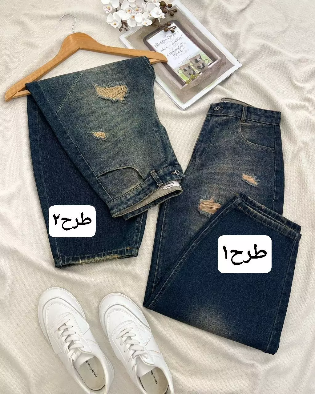 شلوار مام بالونی کد 5821
