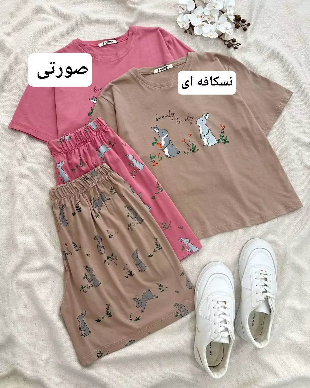 ست تیشرت و شلوارک رابیت کد 5822