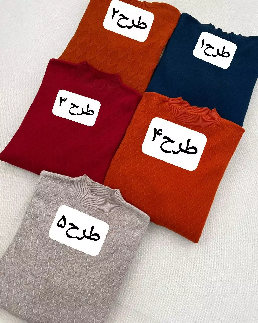 پیراهن بافت گپ بلند کد 5831