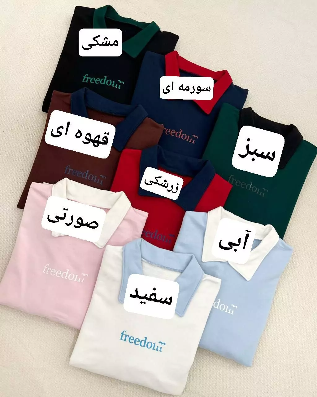 پولو دورس freedom کد 5836