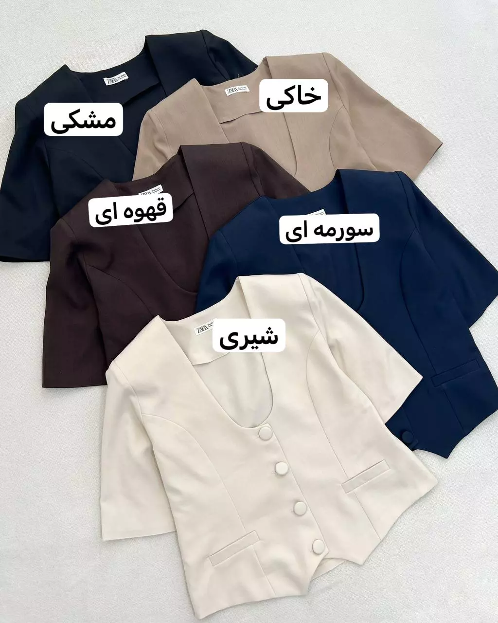کت بزیاق یا دوخت مزونی و استرکشی شد کد5830