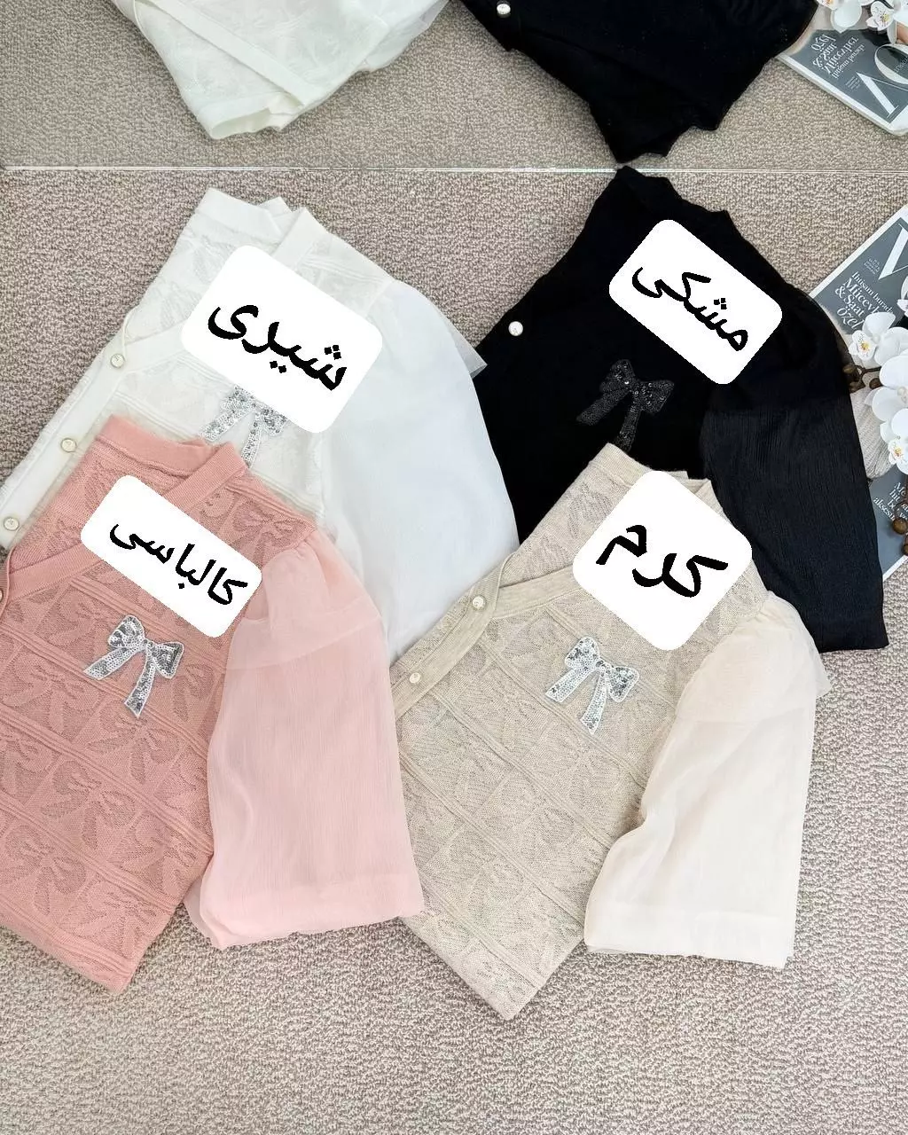 بلوز بافت گل برجسته آستین پف کد 5864