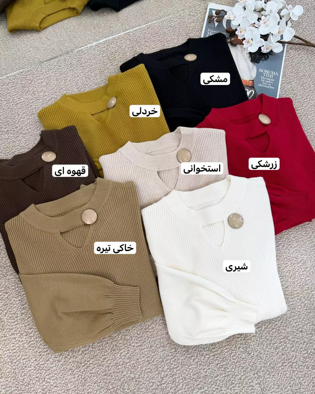 پلیور بافت ساده آستین مچی کد 5870