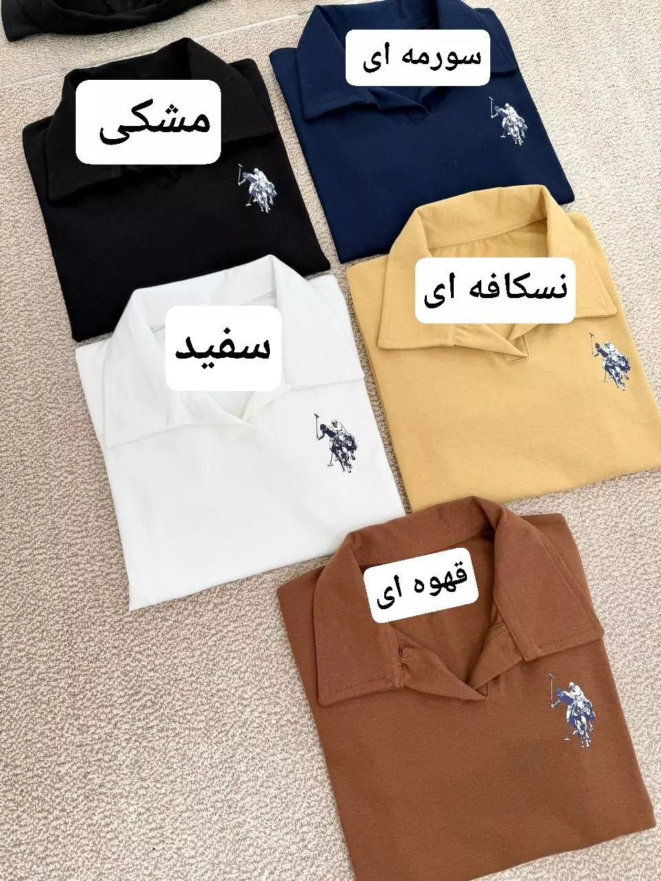 پولو شرت با چاپ پولو کد 5887