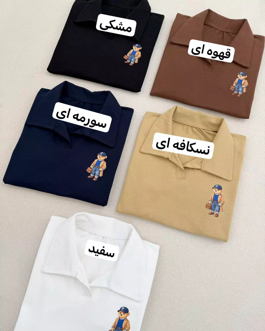 پولوشرت تدی مدل ۲ کد 5892