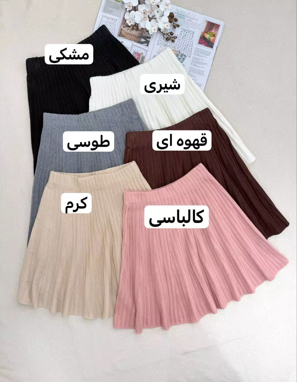 دامن بافت گرماژ بالا کوتاه کد 5940