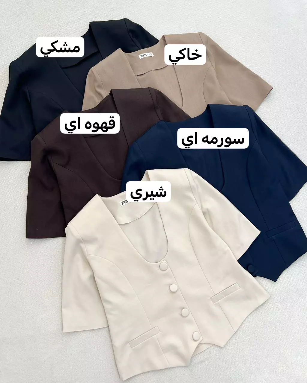 کت بزیاق ترک با دوخت مزونی و استرکشی شده کد 5811