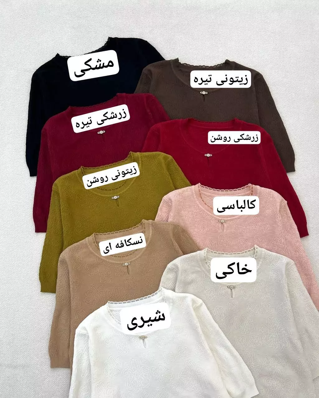 بلوز بافت آستین سه ربع یقه پاپیون کد 5297