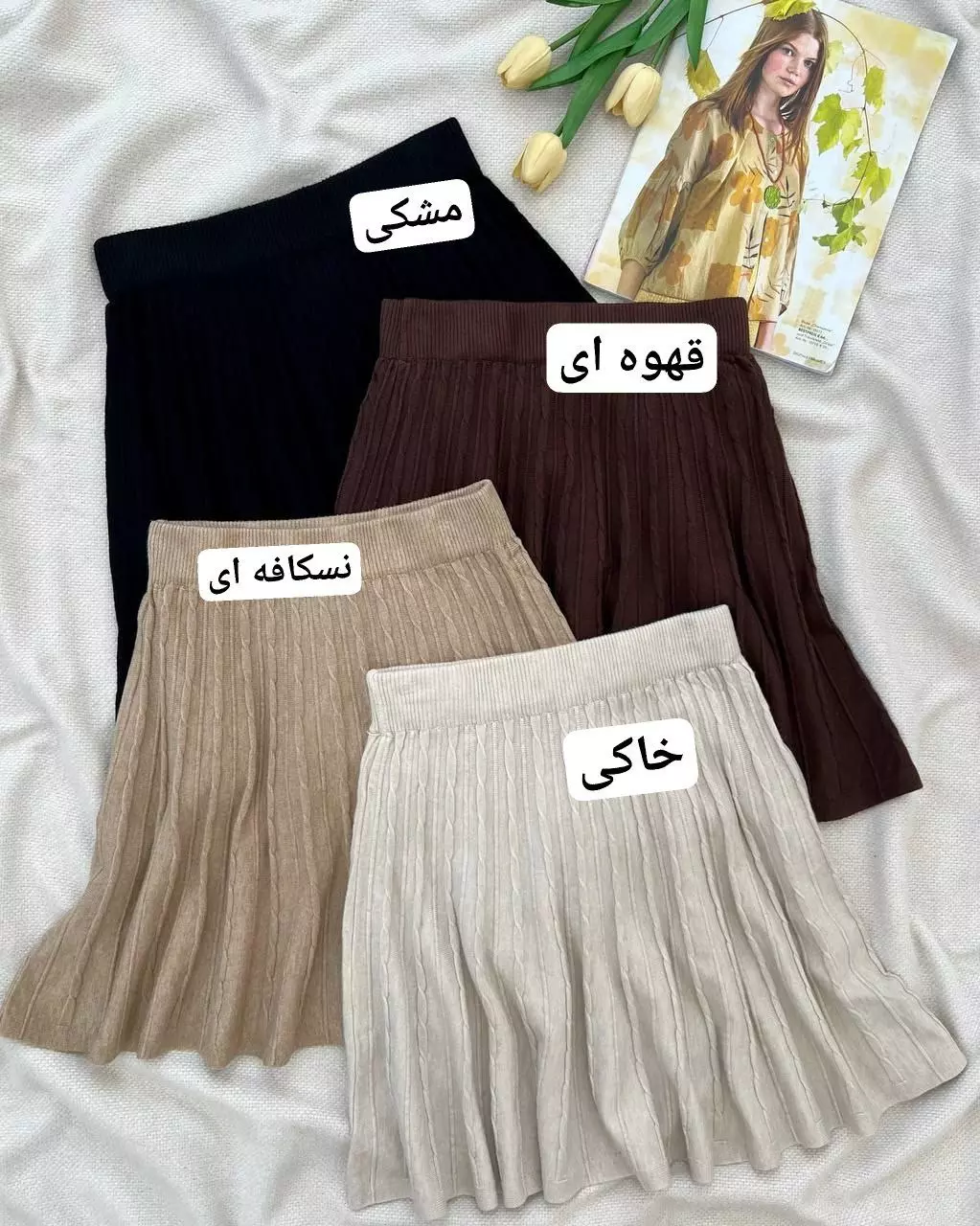 دامن کوتاه بافت کد 5451