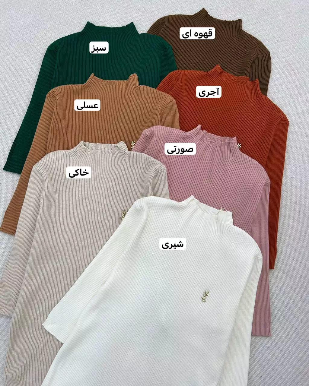 پلیور بافت استین سه ربع یقه ایستاده گرماژ بالا کد5503