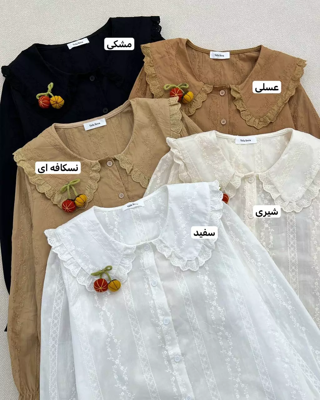 شومیز تمام خامه دوزی یقه ب ب اورجینال کد 5508