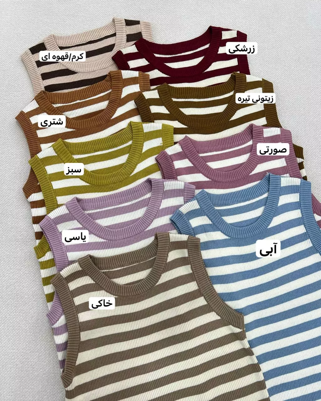 تاپ بافت رنگی کد5519