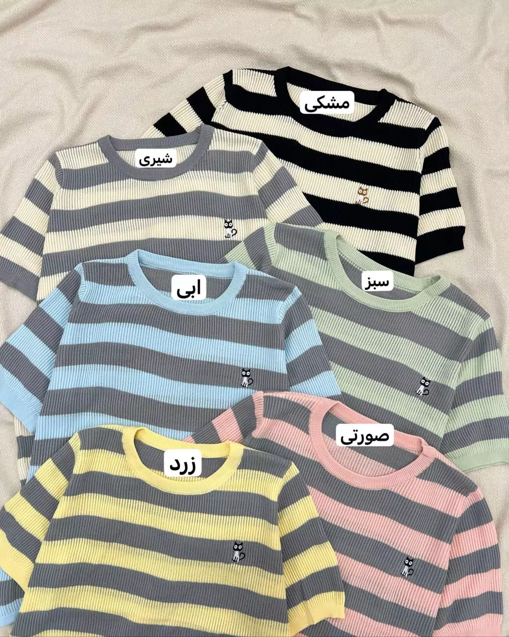 بلوز بافت راه راه گلدوزی شده کد 5531