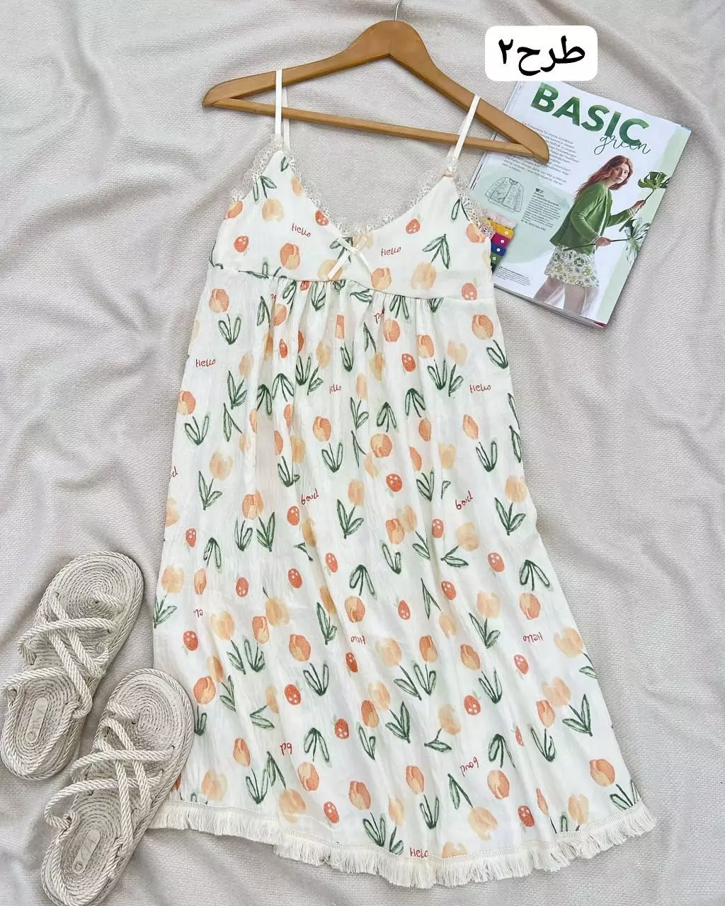 پیراهن کاپ دار کد 5538