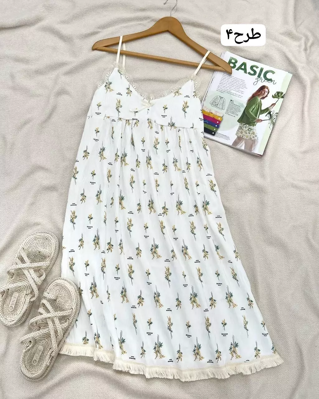 پیراهن کاپ دار کد 5538