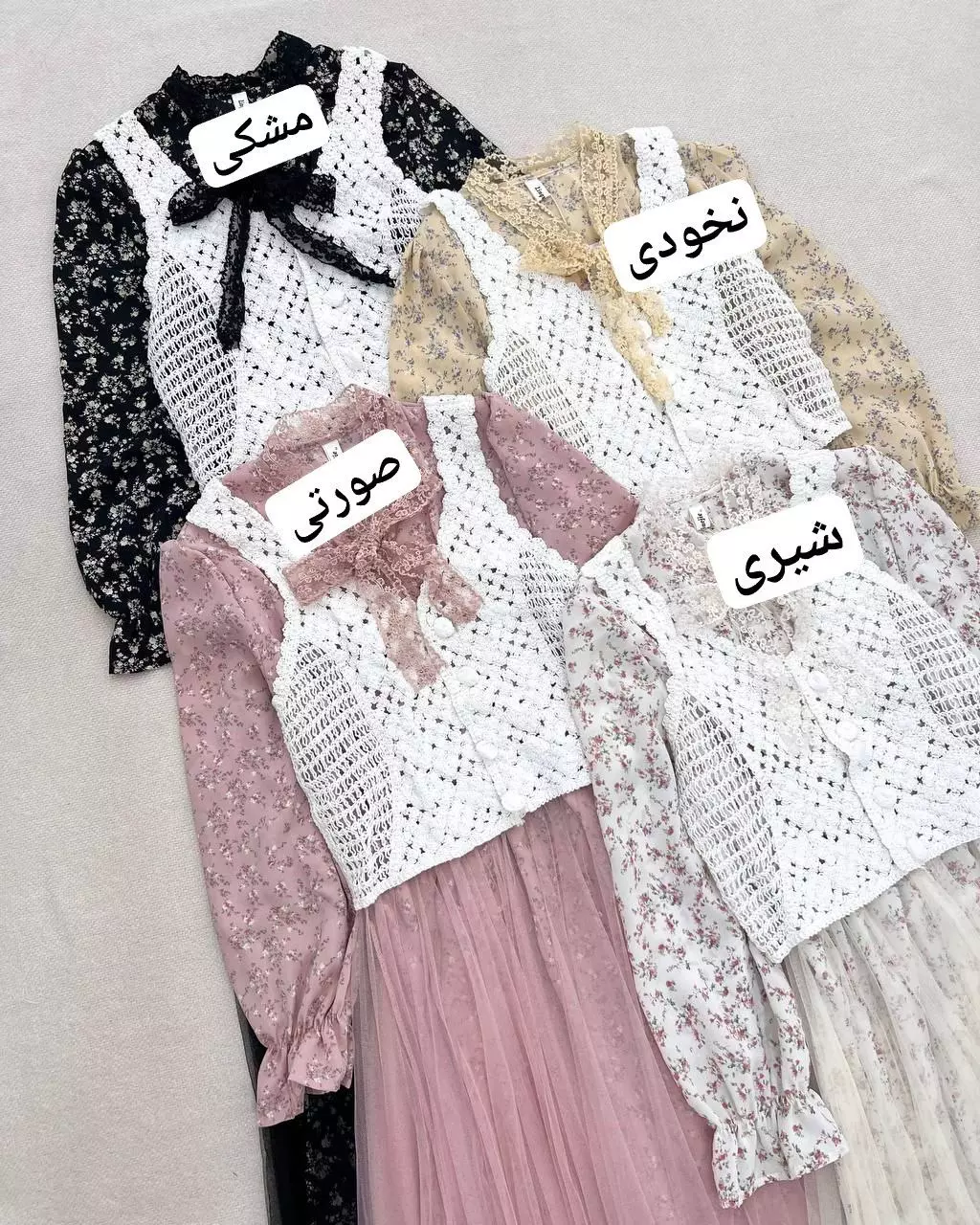 ست پیراهن و جلیقه و کمربند مدل 2 کد 5555