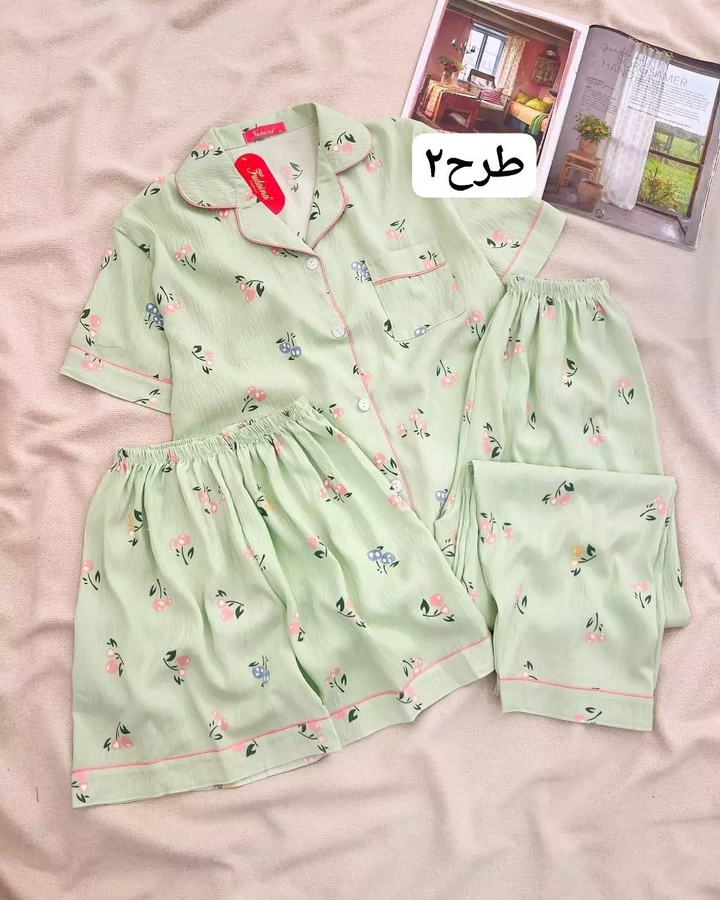 ست سه تیکه آلبالو۲طرح کد 5655