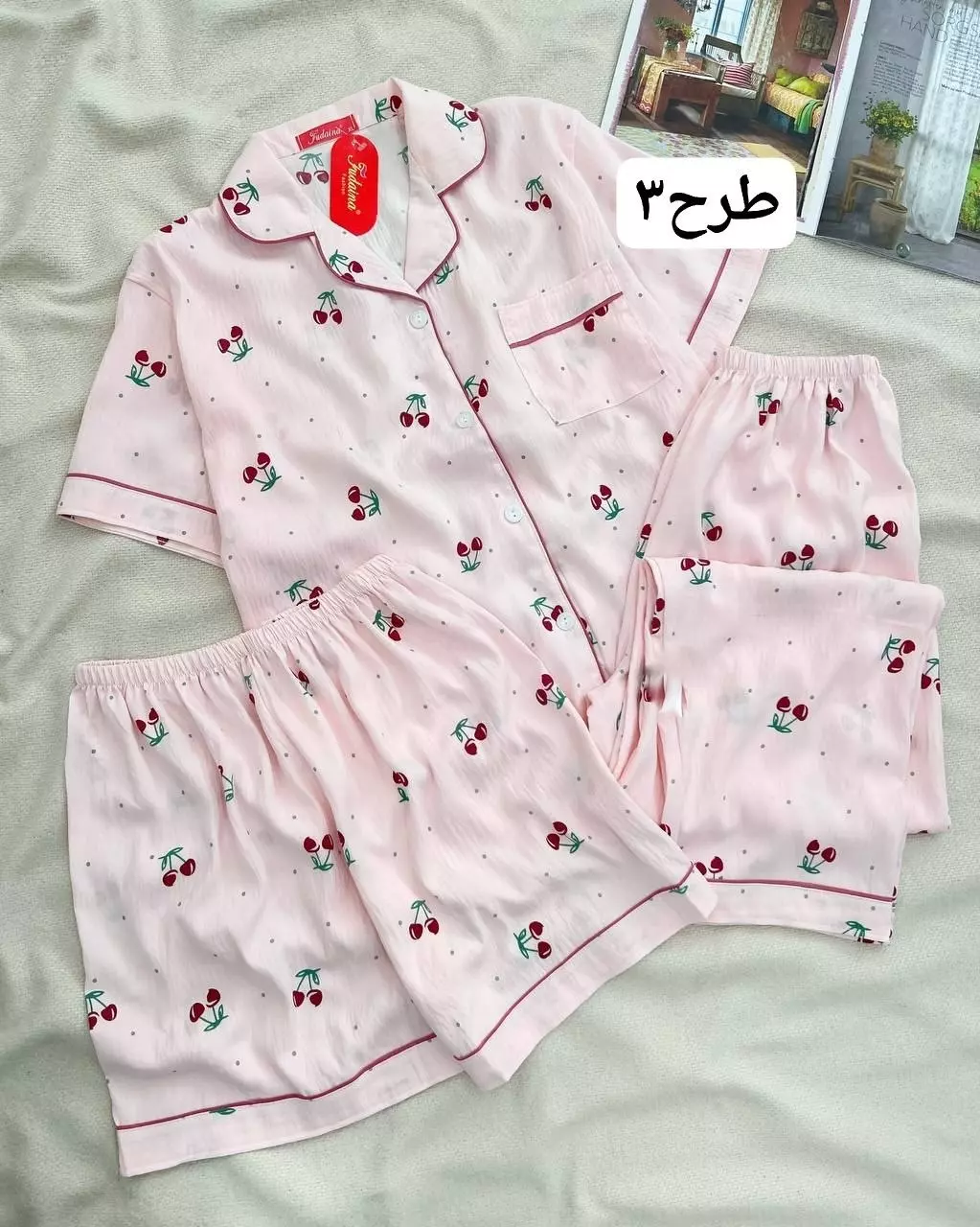 ست سه تیکه آلبالو۲طرح کد 5655