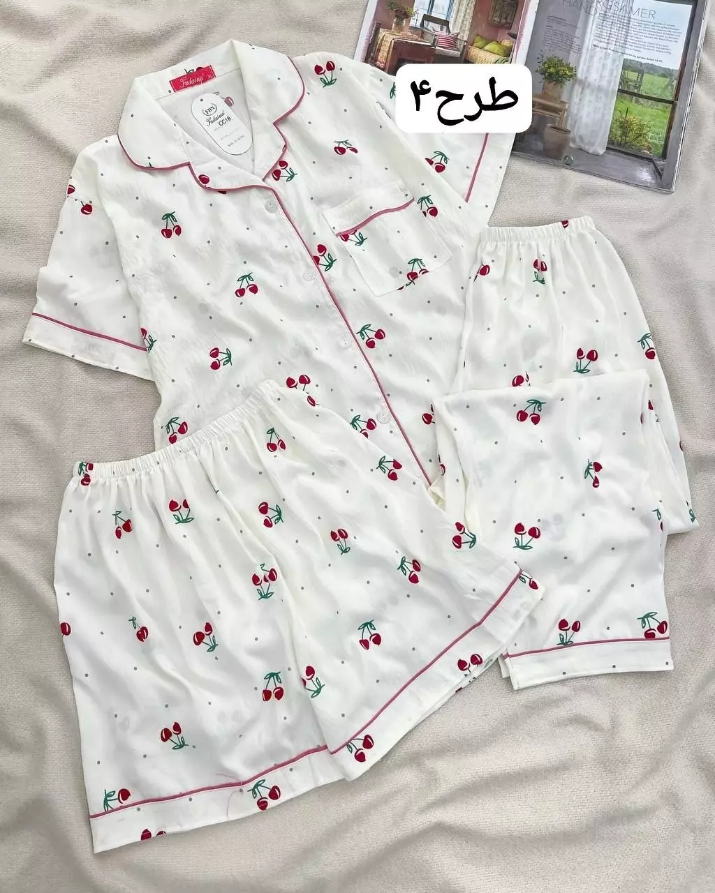 ست سه تیکه آلبالو۲طرح کد 5655