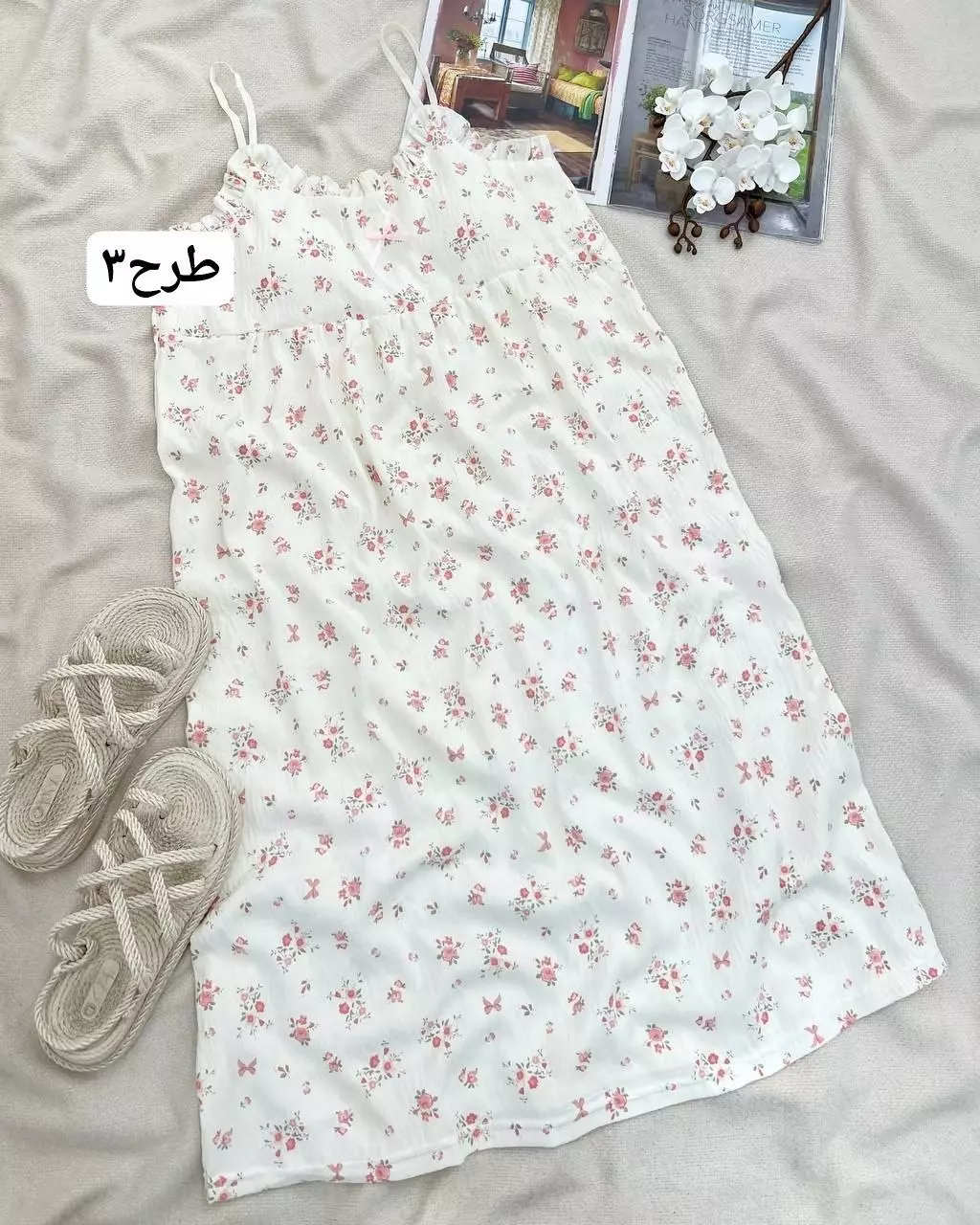 پیراهن کاپدار کد 5658