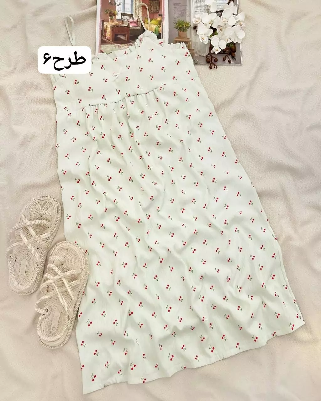 پیراهن کاپدار کد 5658