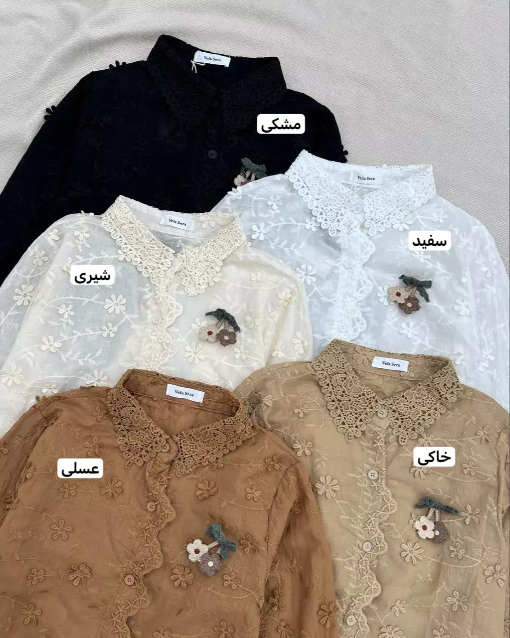 شومیز تمام خامه دوزی اور..جینال کد 5505