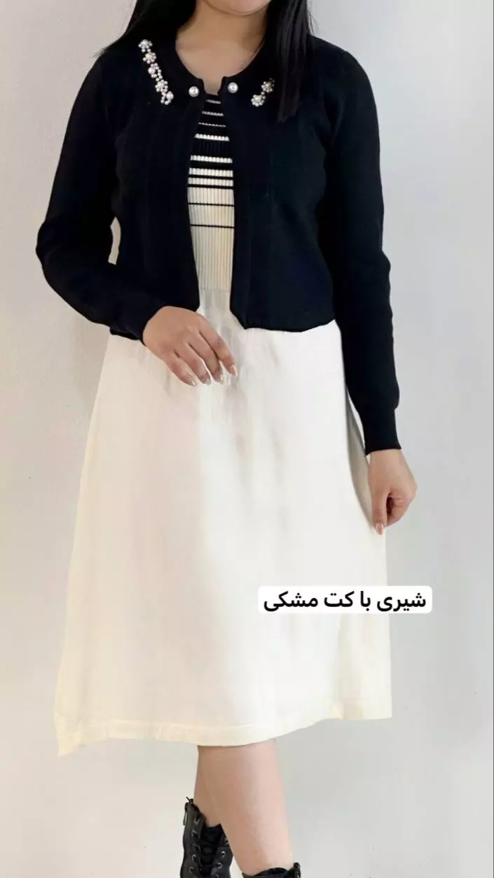 ست سارافون و کت بافت کد 5253