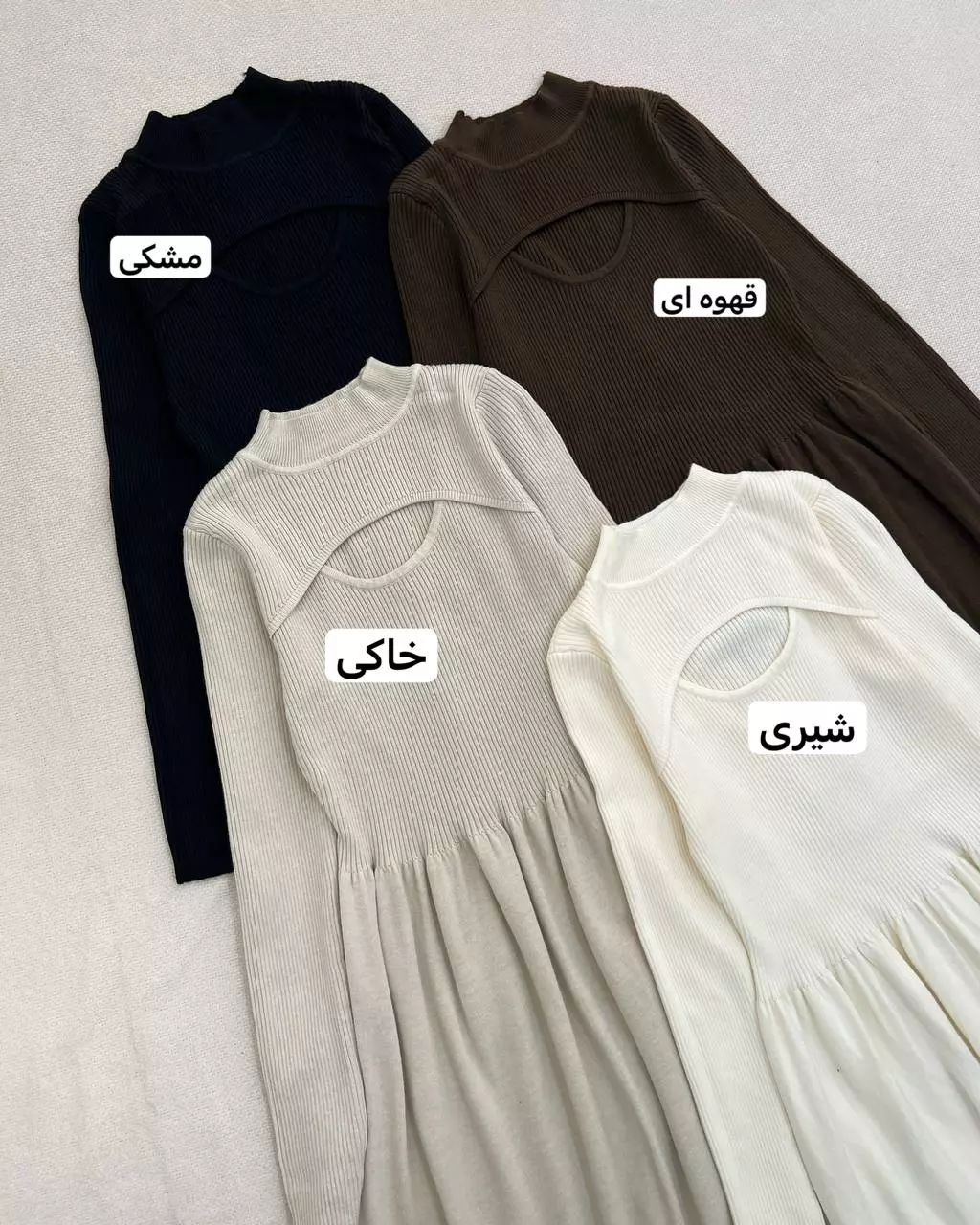 پیراهن بافت بلند۴ رنگ کد 5764