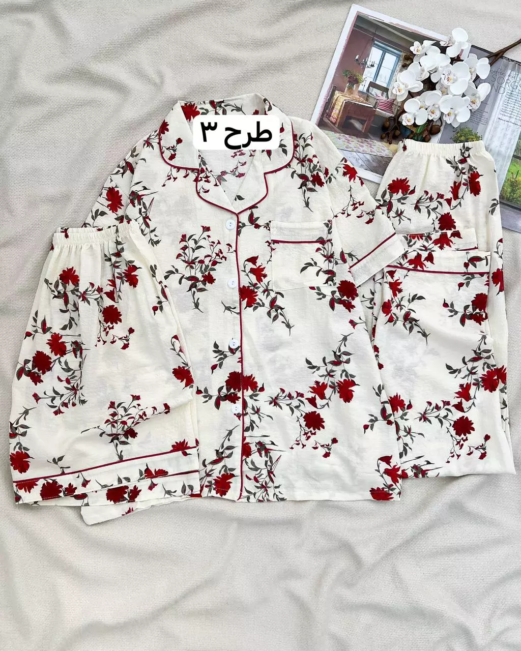 ست موسلین سه تکه کد 5767