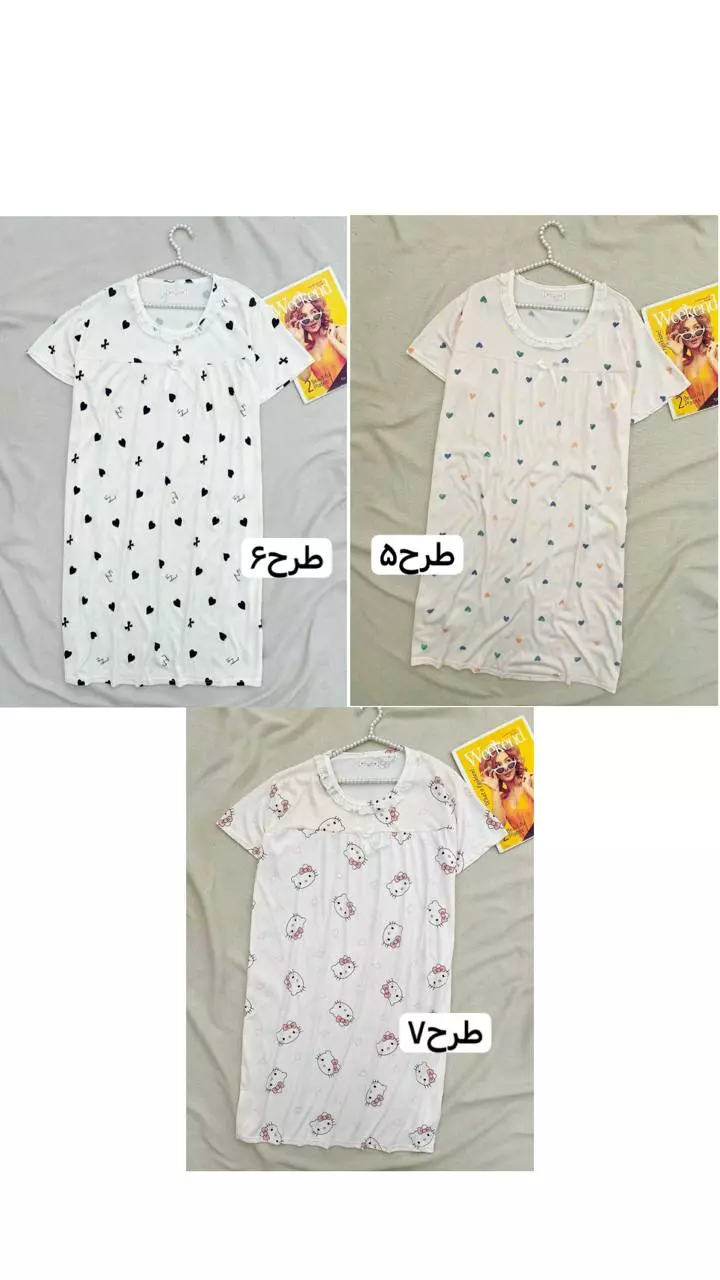 پیراهن راحتی کریشه عروسکی کد 5593