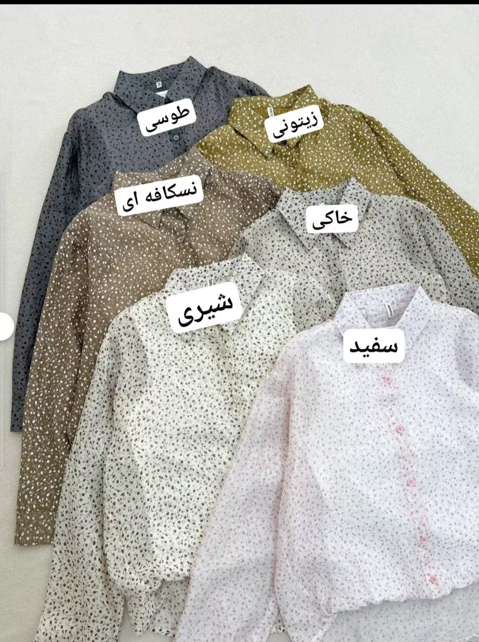شومیز شیشه ای بهمراه تاپ متصل کد 5698