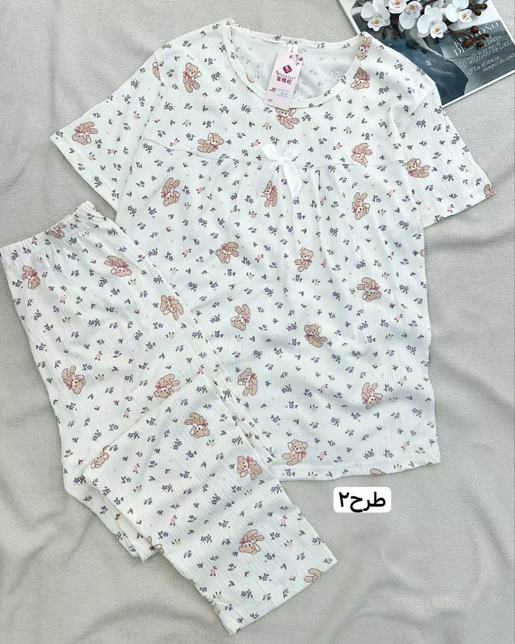 ست بلوز و شلوار کریشه کد 5745